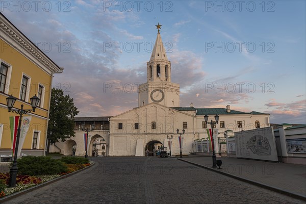 Spasskaya Tower