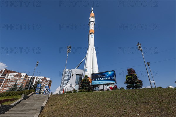 Rocket at the Cosmic Samara museum