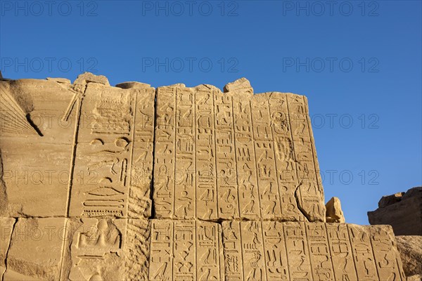 Karnak temple complex