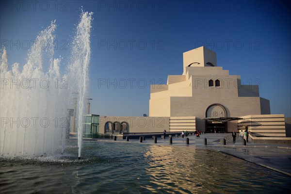 Museum of Islamic Art