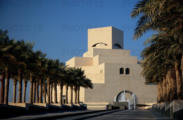 Museum of Islamic Art