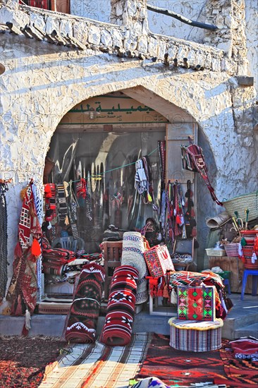 Old Town of Doha