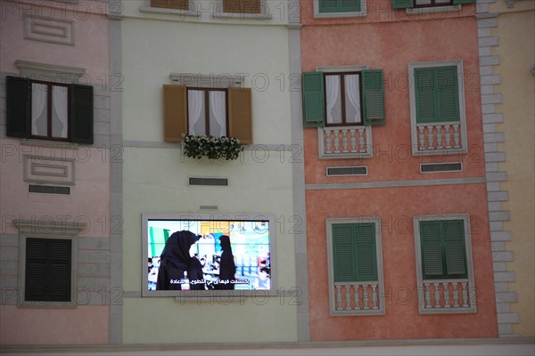 The Villaggio Italian Style Shopping Centre