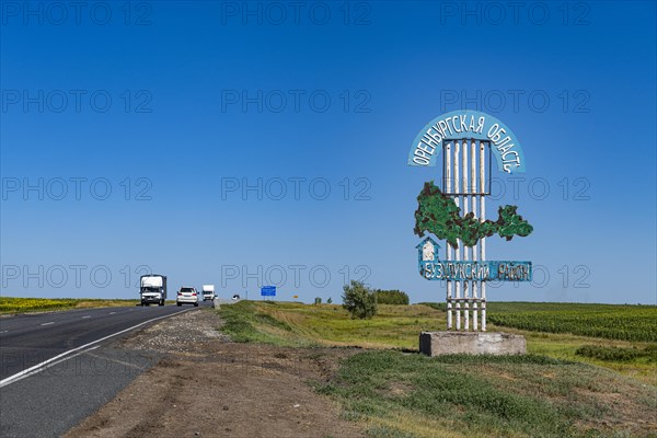 Sign for the Orenburg Oblast