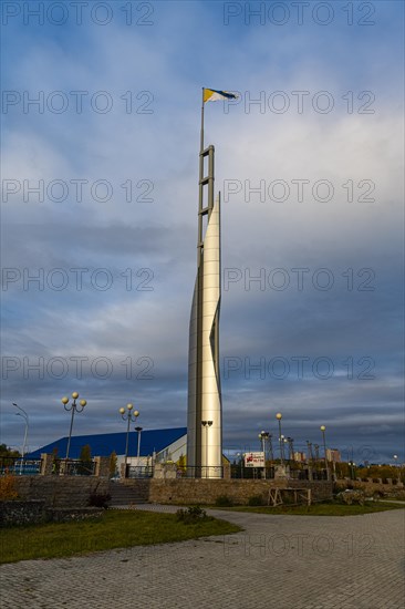 Huge pillar on the Ob embarkment