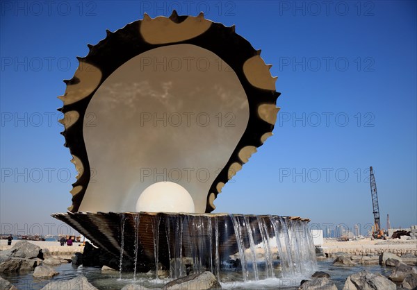 The Pearl Fountain and Oyster Fountain on the Corniche in Doha