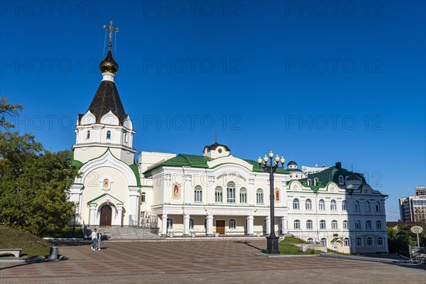 Theological Seminary