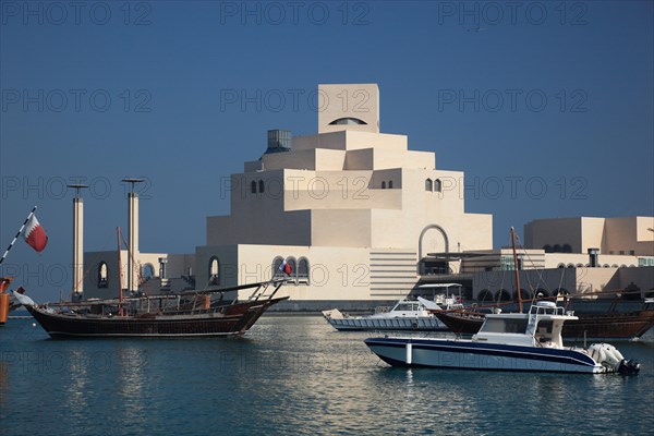 Museum of Islamic Art