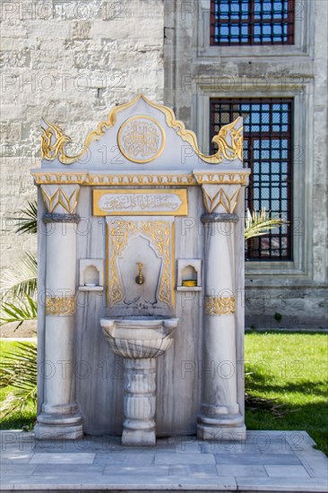 Turkish Ottoman style antique fountain in view