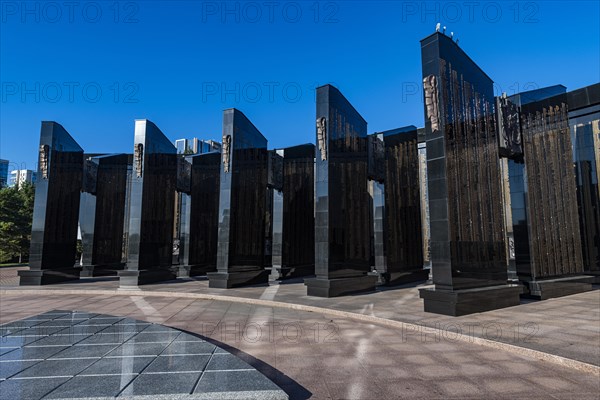 WW II memorial