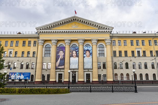 Univerity of Tomsk