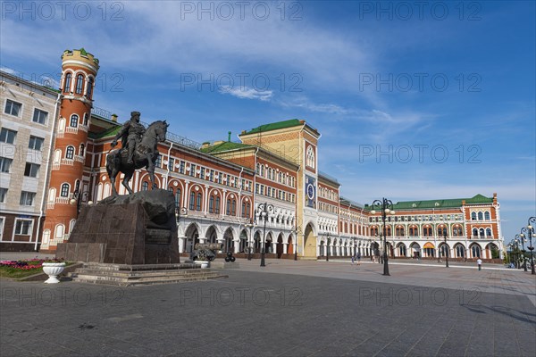 Town hall of Yoshkar-Ola