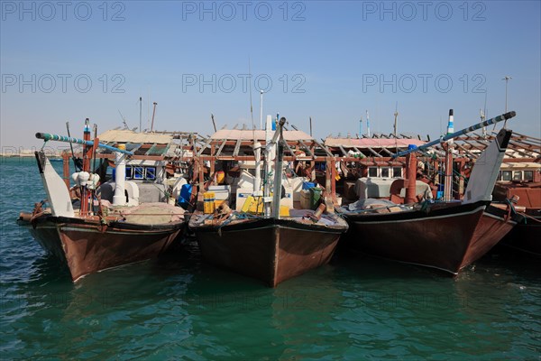 Dhow Port of Al Khor