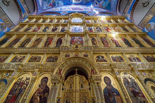 Cathedral of the Nativity