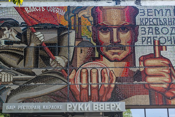 Old soviet mosaic