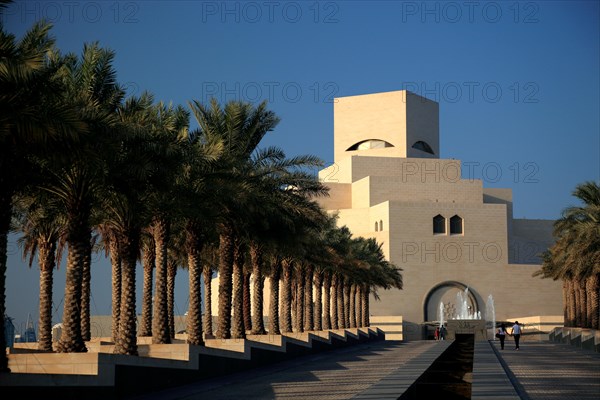 Museum of Islamic Art