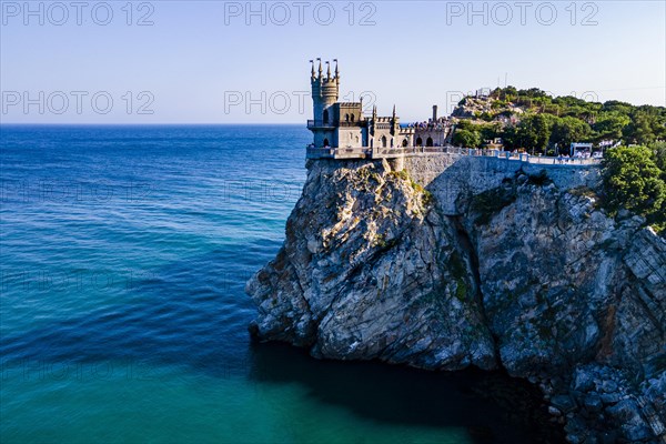 Swallow's Nest