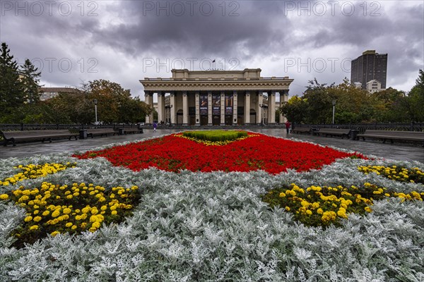 NOVAT â€“ Novosibirsk State Academic Theater of Opera and Ballet