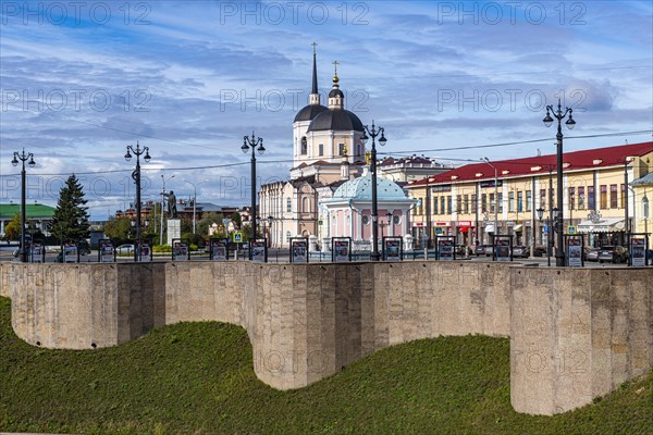 Town center of Tomsk