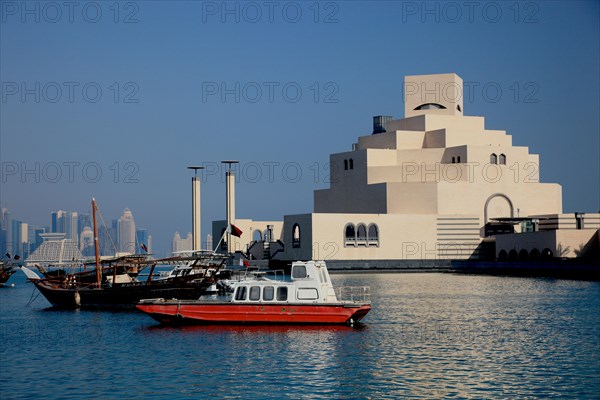 Museum of Islamic Art