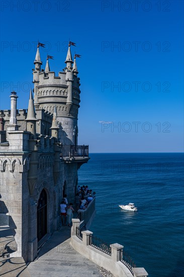 Swallow's Nest