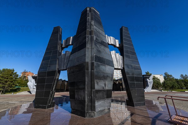 WW II memorial