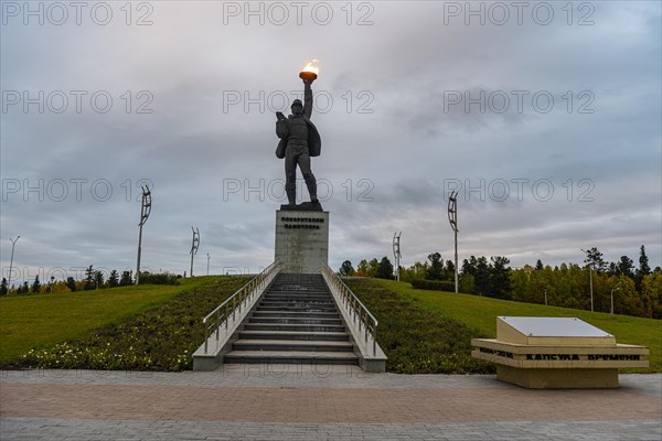 Monument to the Conquerors of Samotlor