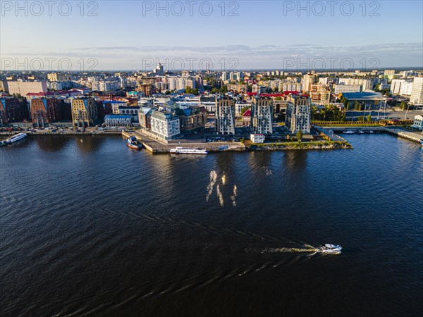 Aerial of Arkhangelsk