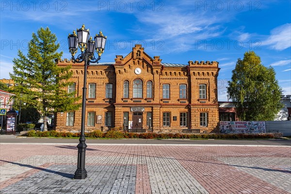 Minusinsk Local Lore Museum