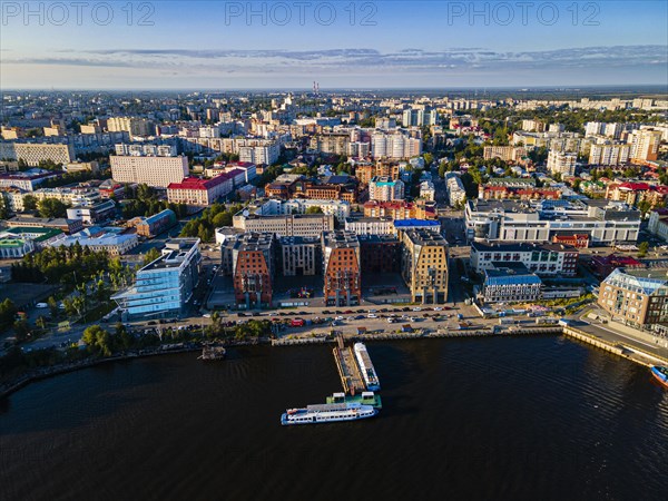 Aerial of Arkhangelsk