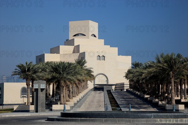 Museum of Islamic Art