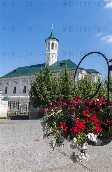 Old Tartastan quarter