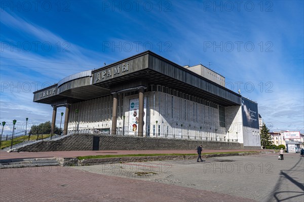 Tomsk theatre