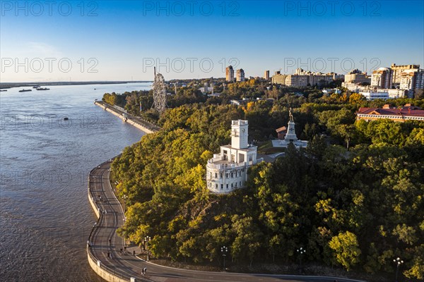 Aerial of Khabarovsk and the Amur river