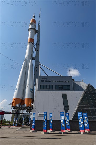 Rocket at the Cosmic Samara museum