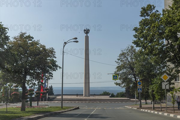 Obelisk Slavy G. Ulyanovsk overlooking the Volga river