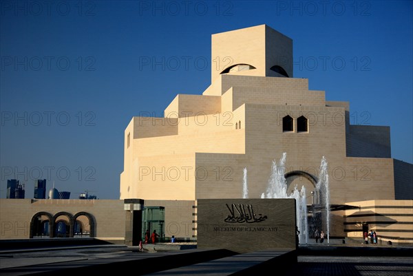 Museum of Islamic Art