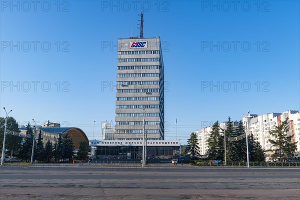 Soviet office building