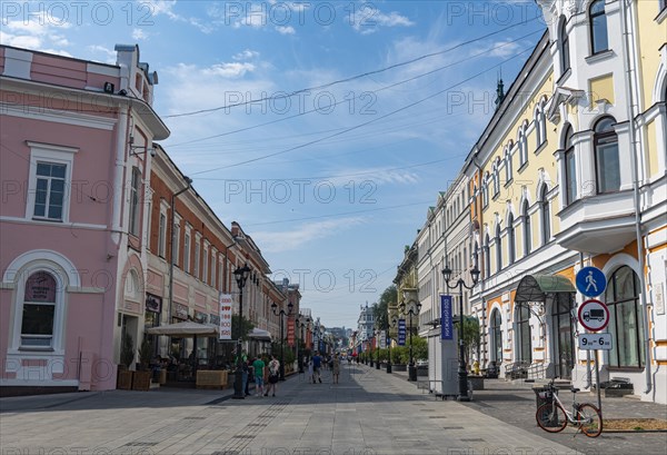 Historical houses in the pedestrian zone