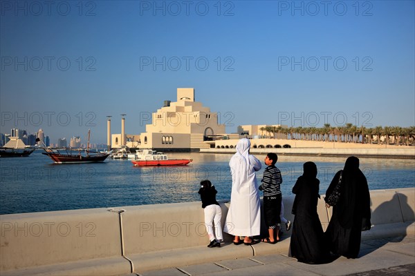 Museum of Islamic Art