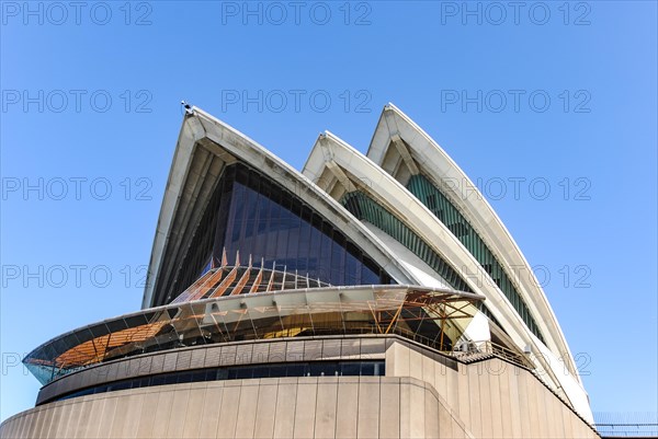 Sydney Opera House roof in Australia