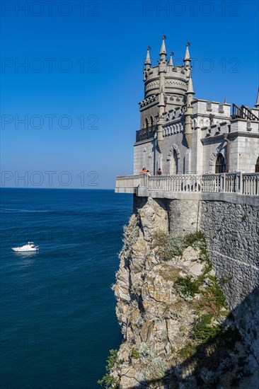 Swallow's Nest