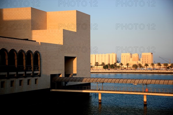 Bridge at the Museum of Islamic Art