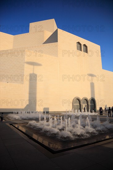 Museum of Islamic Art