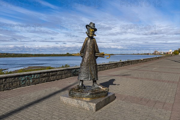 Anton Chekhov memorial