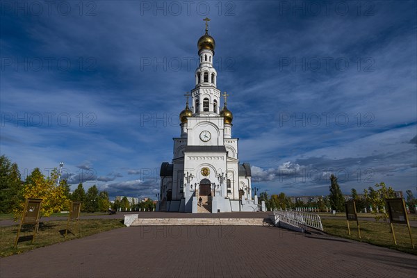 Abakan Cathedral of the Transfiguration