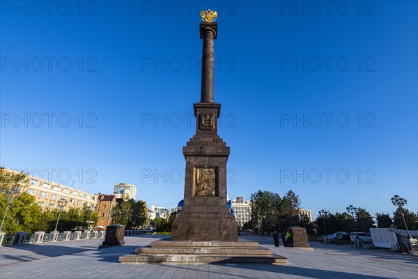Monument Geroyam Grazhdanskoy