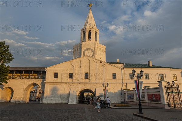 Spasskaya Tower