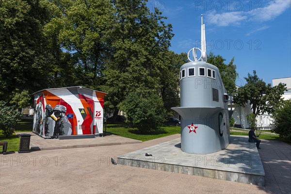 Monument in the Kremlin