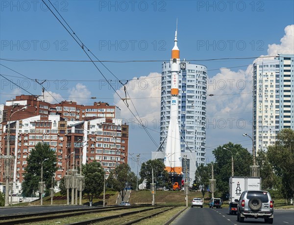 Rocket at the Cosmic Samara museum